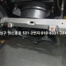 대전스팀세차실내크리닝탑스케어