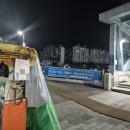 정자역2번출구 네이버블로그