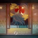 통영옻칠미술관 이미지