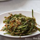 삼일회관 이미지