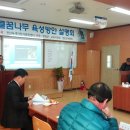 영암중학교 이미지