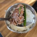 문경비해피 | 문경맛집 /문경약돌한우 초계한우