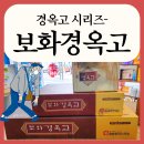 원광약국 이미지