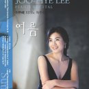 피아노피아아트홀 이미지