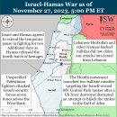 이란 업데이트, 2023년 11월 27일(이스라엘, 팔레스타인, 하마스, 헤즈볼라) 이미지
