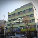 아산프라자약국 이미지