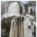 주천2리 | 화악산(12. 3.17)산림청 백대명산 14