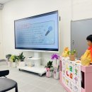 사회적협동조합 노리나무 | 세종시 해밀마을 노리나무 꿈터 개소식