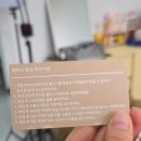 로로브로우바 | 동춘동왁싱 :: 로로브로우바 (feat. 눈썹 왁싱)
