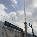 송파구 송파 삼성래미안 임장 후기 (2/2) feat. 단지 소경, 동영상