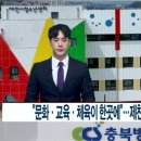 청전대로 R 이미지