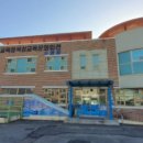 곡성교육문화회관 수영장 이미지