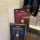 동림장여관 이미지