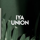 (주)니온 이미지