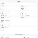 센터시아단지내공인중개사사무소 이미지