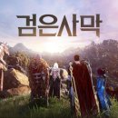 1삼성탑의원 루리웹게임뉴스
