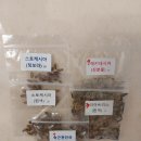 행주농장 이미지