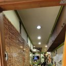 도리돌돌김밥