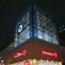 홈플러스 성서점 이미지