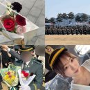 육군학생군사학교 ROTC 학군단 남자친구 63기 임관식 후기 +꽃다발 꿀팁