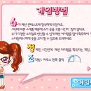 게임스타일 이미지