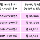 서산고향집 이미지