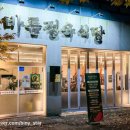 바름식당 | 전주 신시가지 고기집 바름정육식당 한우 1++ 소고기 돼지고기 육사시미 맛집 추천