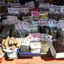장터마트 - 평택시 통복시장2로 14 | 장터마트