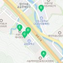 금송태권도장 이미지