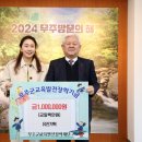 유진기획 - 서구 중반7길 11 | 유진기획