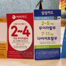 키즈니치과의원 이미지