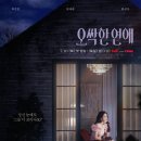 알파문구카피센터