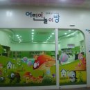 교육문화회관(본관) 이미지