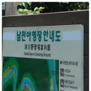 소백산 남천야영장1 이미지