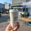 씨유여주명동점