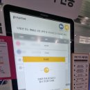 1250 | 용산 키즈카페 챔피언1250 매우 자주 다닌 후기