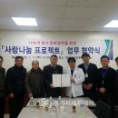 연세프라임병원 이미지