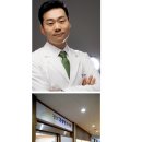 경희김한겸한의원 네이버블로그