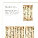 류사현 네이버블로그