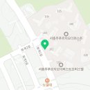 중앙탑공인중개사사무소 이미지