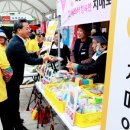 영양군치매안심센터 이미지