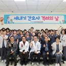 대구의료원 라파엘웰빙센터 이미지