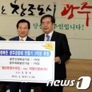 한양디앤씨