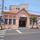 제주 대정여자고등학교 실습실(육군 98병원 병동) | 영욕의 현대사를 안고 있는 모슬포