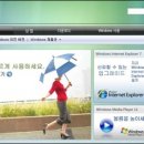 준PC 이미지