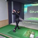 신기골프존 이미지