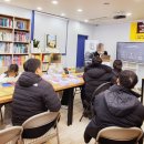 대전남선중학교 이미지