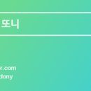 해나라2호 이미지