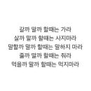 꺼구리시장통닭 이미지