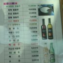 초가정담 이미지